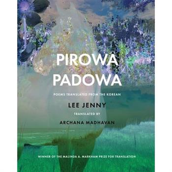 Pirowa Padowa