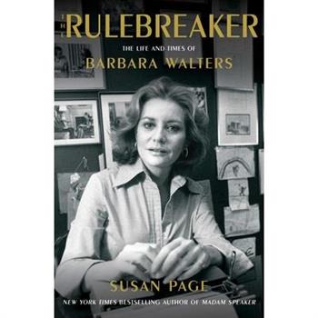 The Rulebreaker