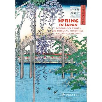 Spring in Japan