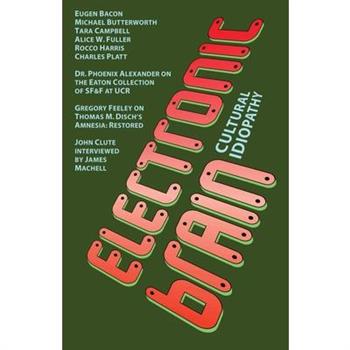 Electronic Brain #1