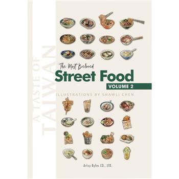 Taste of Taiwan: The Most Beloved Street Food- Volume 2