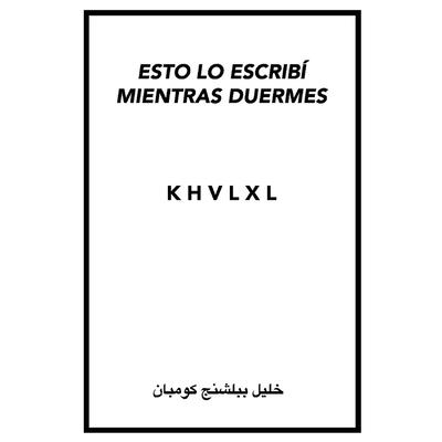 Esto Lo Escrib穩 Mientras Duermes