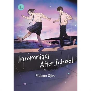 Insomniacs After School, Vol. 11