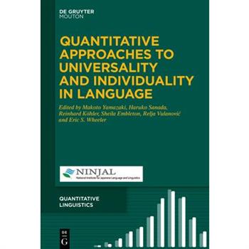 Quantitative Approaches to Universality and Individuality in Language