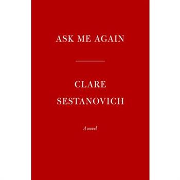 Ask Me Again
