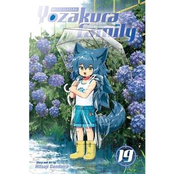 Mission: Yozakura Family, Vol. 19