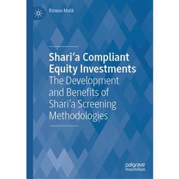 Shari'a Compliant Equity Investments