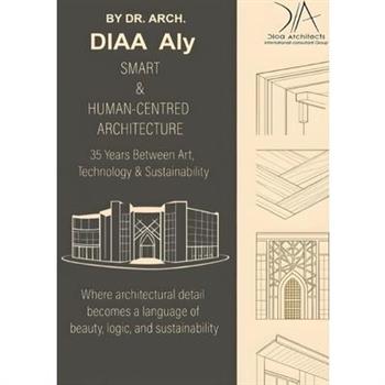 Smart and Human Centred Architecture