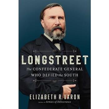 Longstreet