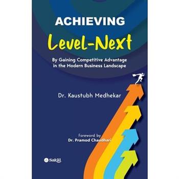 Achieving Level-Next