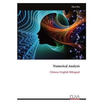 Numerical Analysis