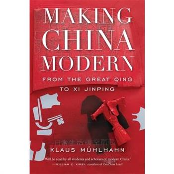 Making China Modern