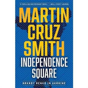 Independence Square