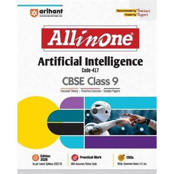 All In One Artificial Intelligence Cbse Class 9Th