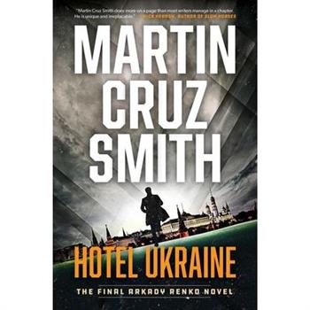 Hotel Ukraine