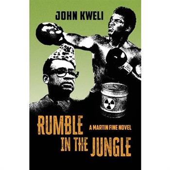 Rumble in the Jungle