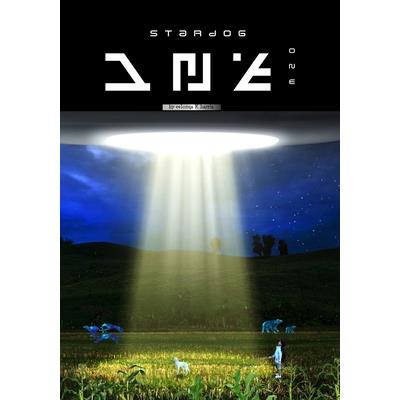 Stardog One