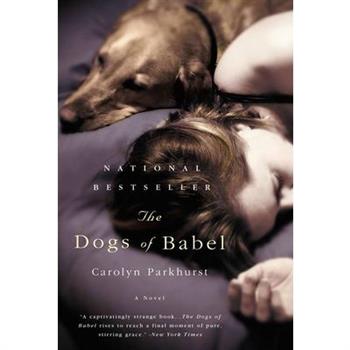 Dogs of Babel  巴別塔之犬