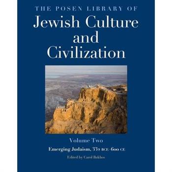The Posen Library of Jewish Culture and Civilization, Volume 2