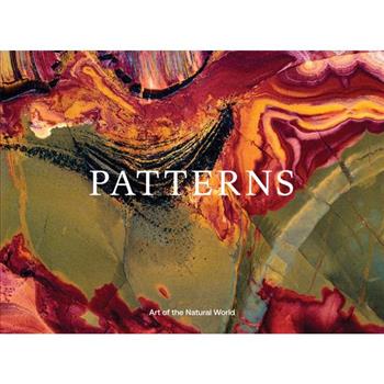 Jon McCormack: Patterns