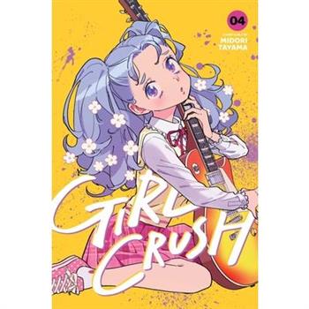 Girl Crush, Vol. 4