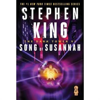 Song of Susannah