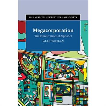 Megacorporation