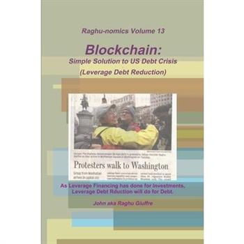 Blockchain