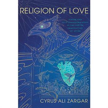 Religion of Love