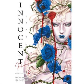 Innocent Rouge Omnibus Volume 2