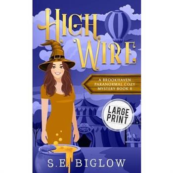 High Wire