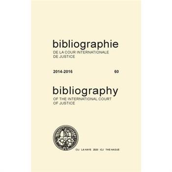 Bibliography of the International Court of Justice