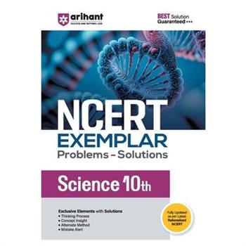 NCERT Examplar Science Class 10th