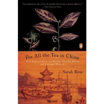 For All the Tea in China