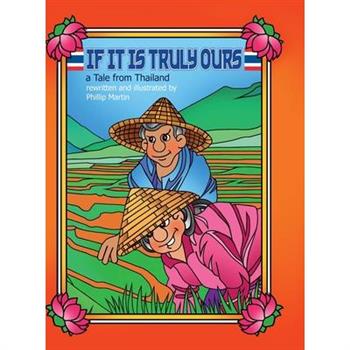 If It Is Truly Ours (glossy cover)
