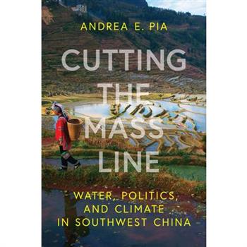 Cutting the Mass Line