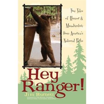 Hey Ranger!