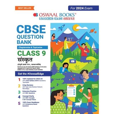 Oswaal CBSE Class 9 Sanskrit Question Bank (2024 Exam)