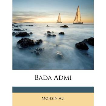 Bada Admi