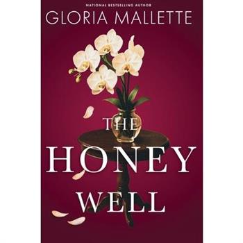 The Honey Well