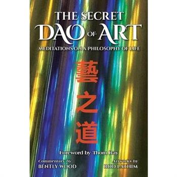 The Secret Dao of Art