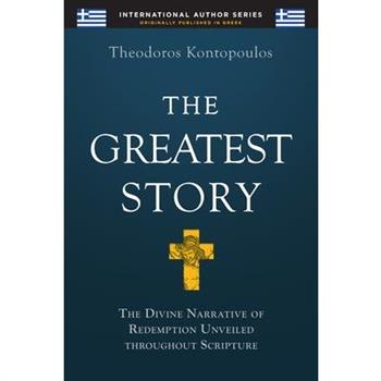 The Greatest Story