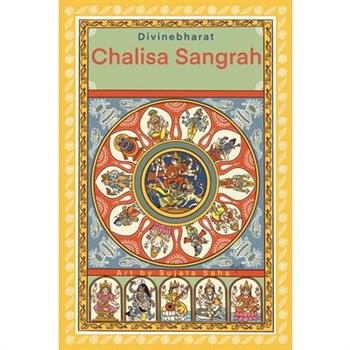 Chalisa Sangrah