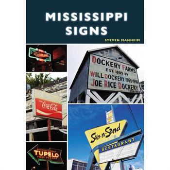Mississippi Signs