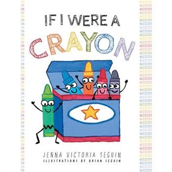 If I Were A Crayon