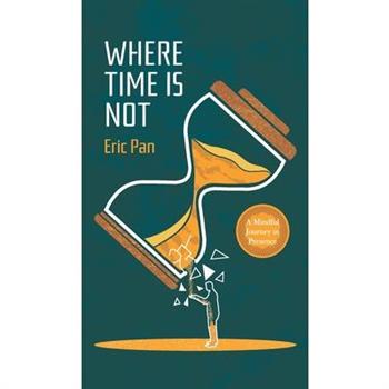 Where Time Is Not