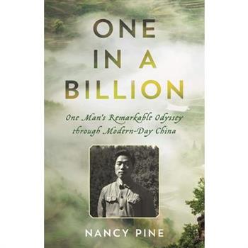 One in a Billion