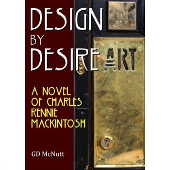 Design By Desire