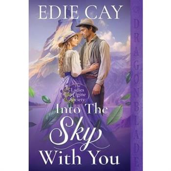 Into the Sky With You
