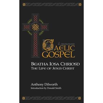 Beatha Iosa Chriosd